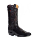 Stetson Blake (Black Cherry) - Men's Cowboy Boot